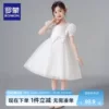 Товары от 罗蒙童装旗舰店