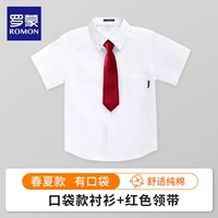 Рубашка, галстук