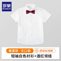 Рубашка, галстук-бабочка