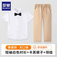 Рубашка, хаки штаны, черная галстук-бабочка, короткий рукав