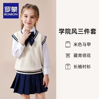 Комплект, жилет, рубашка, 3 предмета, круглый воротник