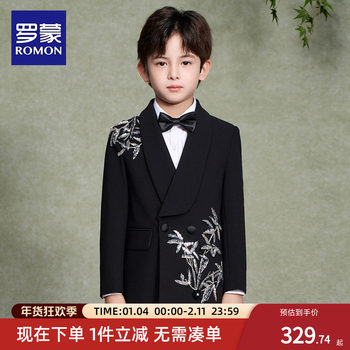 Romon Children's Suit Set for Boys, New Chinese-Style Formal Attire, Small Host Piano Performance Outfit, Boys' Suit