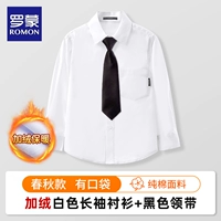 Утепленная рубашка, черный галстук