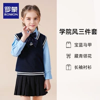 Комплект, жилет, синяя рубашка, 3 предмета, круглый воротник