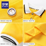 Хлопковая белая футболка polo для мальчиков, базовая приятная телу форма для школьников, короткий рукав, подходит для подростков