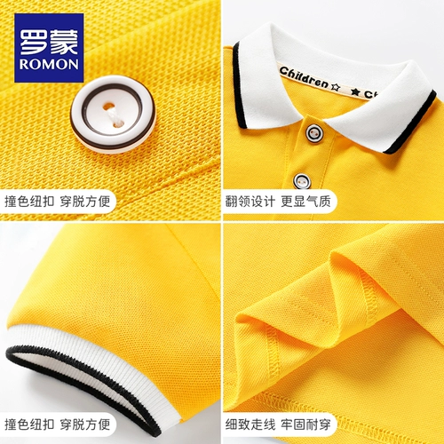 Хлопковая белая футболка polo для мальчиков, приятная телу форма для школьников, короткий рукав, подходит для подростков