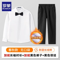 Флисовая рубашка, черные штаны, черная галстук-бабочка