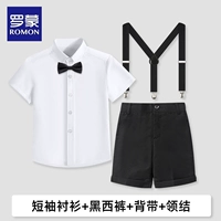 Короткие подтяжки, комплект, рубашка, черные шорты, галстук-бабочка, 4 предмета