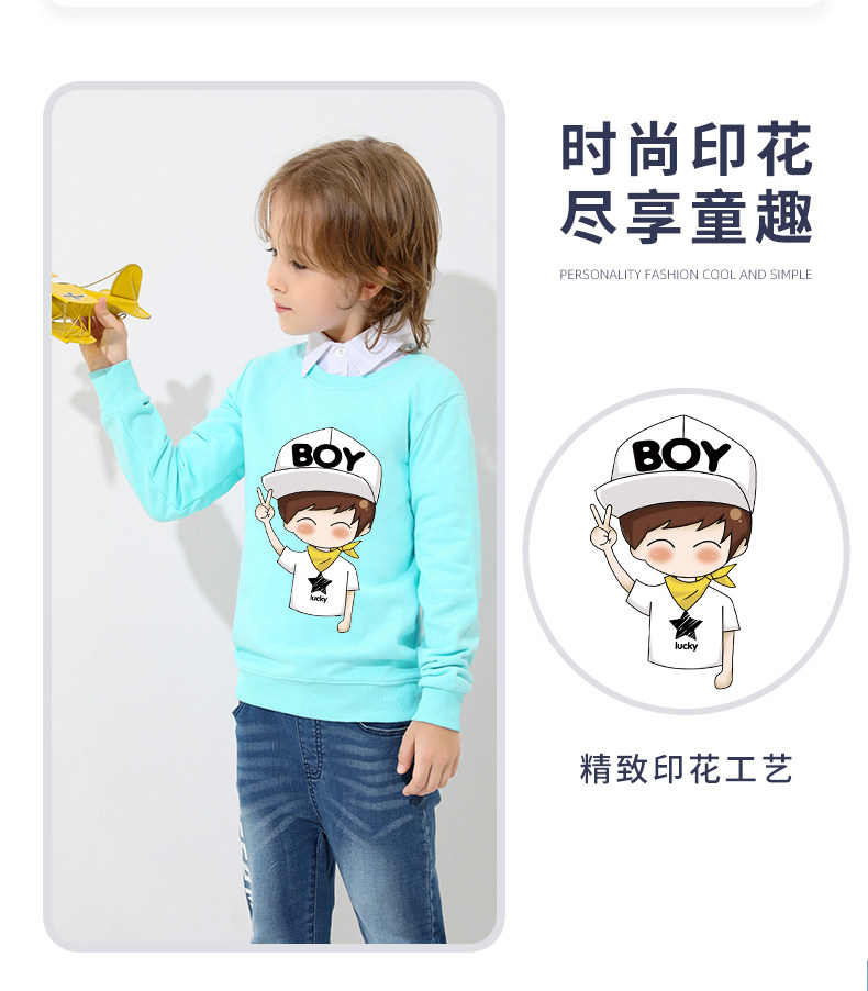 罗蒙 中大童 100%纯棉 印花长袖卫衣 图3