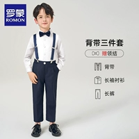 Подтяжки, белая рубашка, штаны, галстук-бабочка