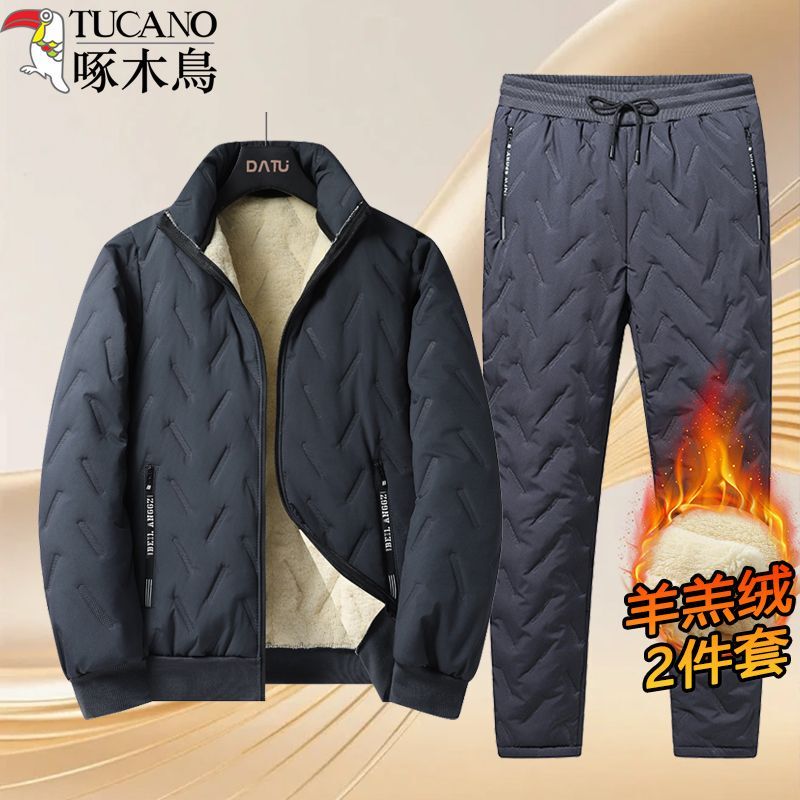 Woodpecker Brand Fleece-Lined Thick Cotton Coat Set, Large Size Winter Cotton Jacket, Windproof and Cold-Resistant, Stand-Up Collar Cotton Coat and Pants Two-Piece Set Woodpecker Brand Fleece-Lined Thick Cotton Coat Set, Large Size Winter Cotton Jacket, Windproof and Cold-Resistant, Stand-Up Collar Cotton Coat and Pants Two-Piece Set