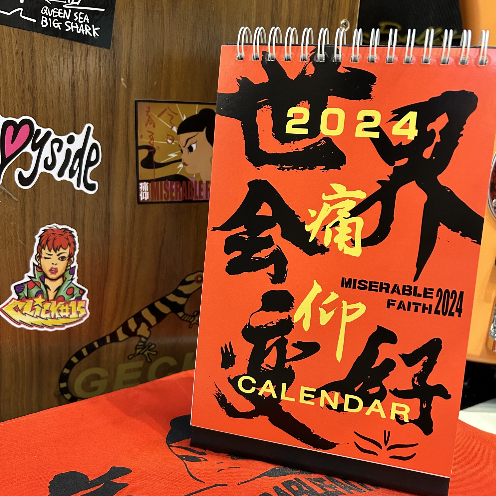 (Pain up calendar) (2024) Calendar Band Perimeter Sarfina Gift Rock Swing Piece Music Festival-Taobao