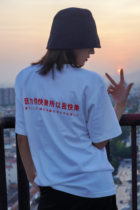 Because youre happy so Im happy rock band Perimeter Short Sleeve Couple Printed Art Comeback t-shirt