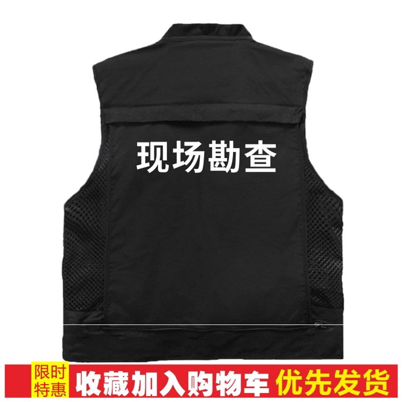 Địa điểm Hòn Hải khảo sát không thấm nước khảo sát nam nhiều túi vest tùy chỉnh in vest nhanh khô đa chức năng chụp ảnh phù hợp - Dệt kim Vest