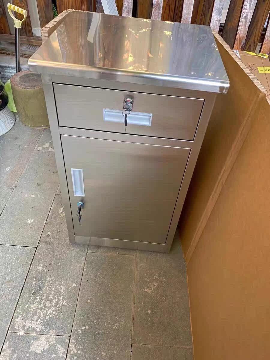 定制304不锈钢一斗一门矮柜储物柜医院无菌药品柜办公文件资料柜