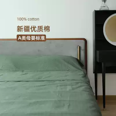 Xinjiang long staple cotton cotton cotton travel hotel dirty sleeping bag washing portable tourist hotel business bed sheets quilt cover