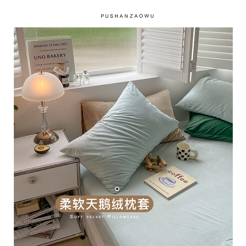 Winter Plus Velvet Pillowcase Warm Thickening of Velvet Pillow Headgear Pair of Loaded Envelope Single Fit A Pure Color Pillow Inner Sleeve