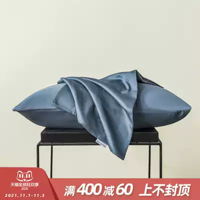 60s cotton pillowcase a pair of long staple cotton pillowcases a pair of single double tribute satin solid color ins Norse summer