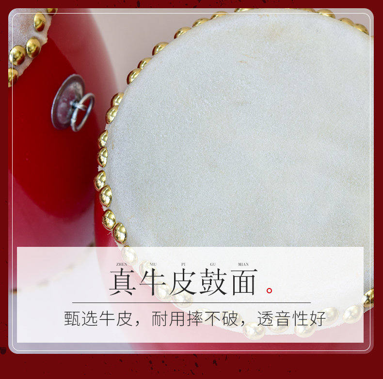 Деревянная талия Drum_09.jpg