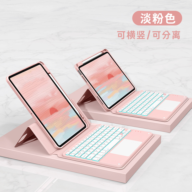 iPad 2021款(10.2英寸)