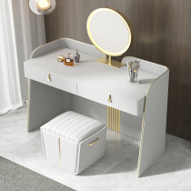 Willstyle Light Lavish Dresser Bedroom Modern Minimalist Makeup Terrace Net Red Ins Wind Makeup Table Containing Cabinet
