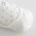 Bé ngoan FGB mới sinh bé sơ sinh ấm áp cotton dài tay phù hợp với hộp quà tặng mười bộ - Bộ quà tặng em bé Bộ quà tặng em bé