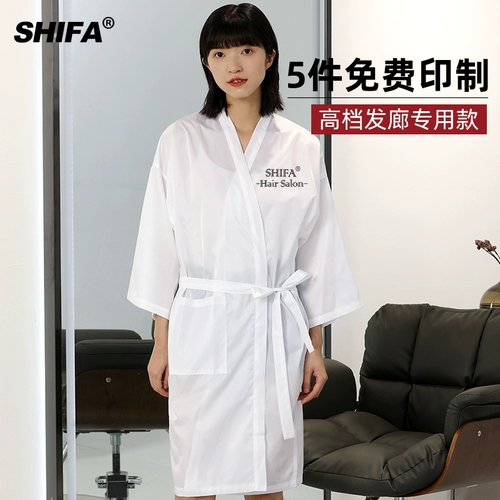 Сеть красный магазин магазин, волосы живота Gome Gome, волосы, волосы, волосы, волосы, Kitami Kim Dyeing Клиентская одежда