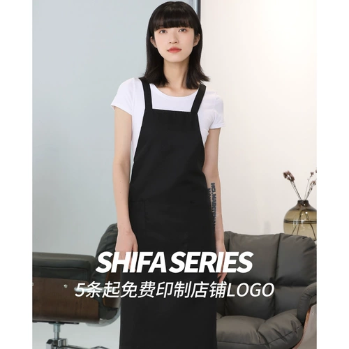 Водонепроницаемый фартук для стрижки волос для работы, накидка