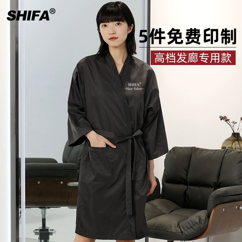 Сеть красный магазин магазин, волосы живота Gome Gome, волосы, волосы, волосы, волосы, Kitami Kim Dyeing Клиентская одежда