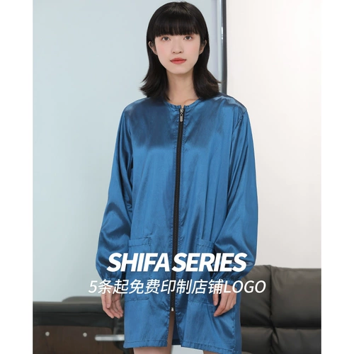 Помощник парикмахерской апрель Апрель более жесткий ручная ручная краска