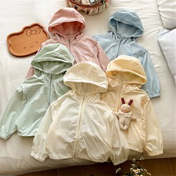 여름 컬러 카디건 탑 태양 보호 옷 얇은 코트 새로운 어린이 후드 윈드 브레이커 작은 한국 버전 소녀 순수