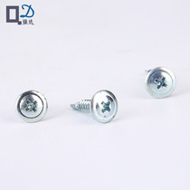 PW round head machine screws direct supply self-drilling galvanized screws cross drill tail fastener screws