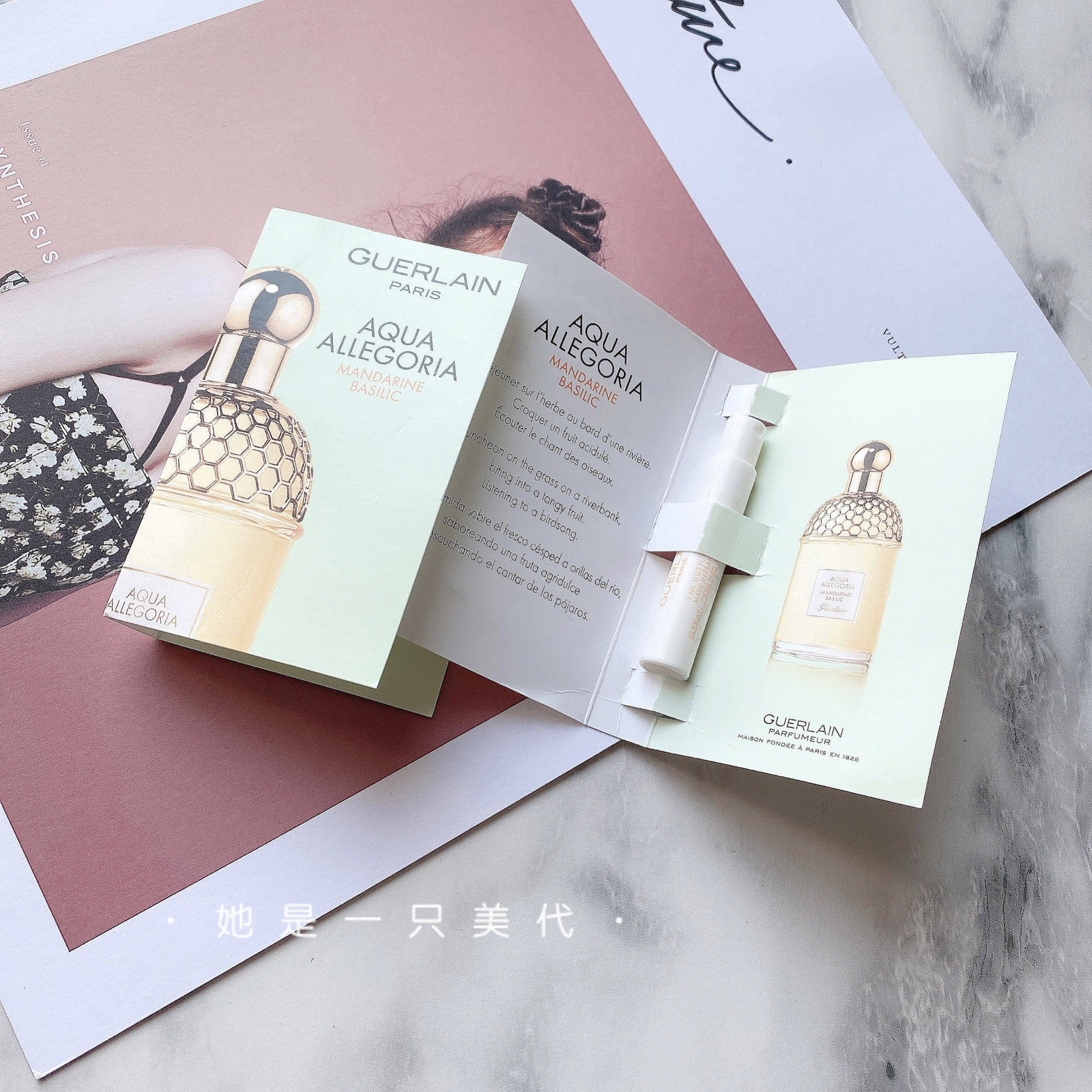 US Purchase Guerlain Cuddling Flowers And Grass Water Pale Perfume Citrus Role Flowers Fragrance EDT Test Tube Trial Bag 1ml