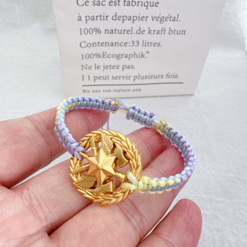 The Light of the Sea Fire Theme Collar Flower Braided Bracelet for Sister-In-Law, Girlfriend, Chinese Valentine's Day, Birthday 520 Gift The Light of the Sea Fire Theme Collar Flower Braided Bracelet for Sister-In-Law, Girlfriend, Chinese Valentine's Day, Birthday 520 Gift