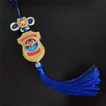 Flame blue theme features fire cadres double-sided car pendant to send firefighter boyfriend car decoration gift