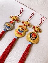 Fireman theme Car pendant flame blue car decoration pendant to send firefighter gift to girlfriend