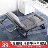 Складная простыня, дорожная простая кровать для сна для домашнего использования