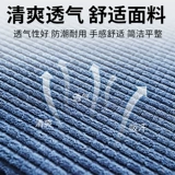 Складная кровать одностороннее семейное семейное перерыв на обеденный перерыв