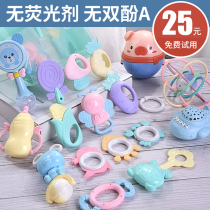 Teether baby rattle molar toy can bite silicone can be boiled for two three four months baby grip training hand grip