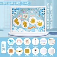 Подарочная коробка, цифровые наклейки, аксессуар, фоторамка, светодиодная лента, 16 дюймов