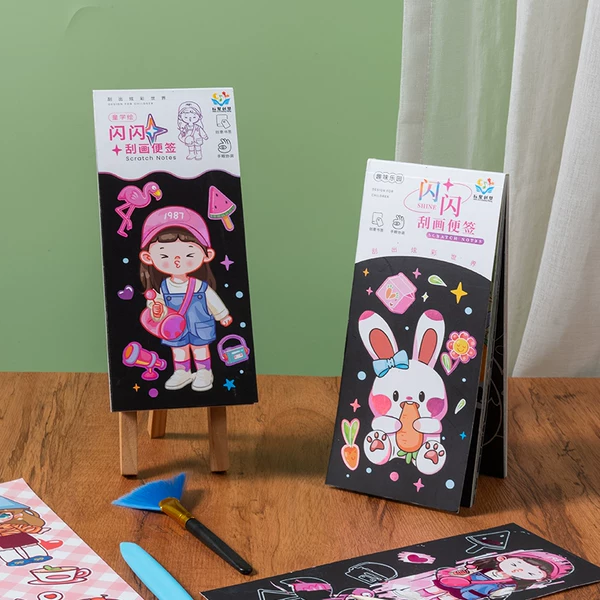 Товары от 古驰诺玩具专营店