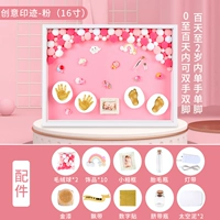 Цифровые наклейки, аксессуар, фоторамка, светодиодная лента, 16 дюймов