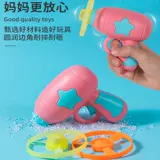 Интеллектуальная игрушка для мальчиков, популярно в интернете, 2024 года, 7 лет