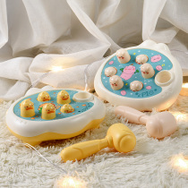 Baby Toys 1 0 1 1 year old puzzle early teaching baby Seven 7 8 8 9 6 6 months 6 months 6 months Children boy girl