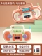 Multi -function Puzzle Recorder [батарея/случайное распределение]