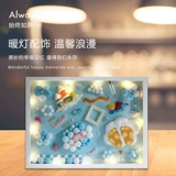 Детский сувенир ручной работы для хранения пуповины для новорожденных