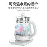 Прорезыватель, качалка, погремушка для правильного прикуса, силиконовая игрушка, детская хваталка для тренировок, можно грызть