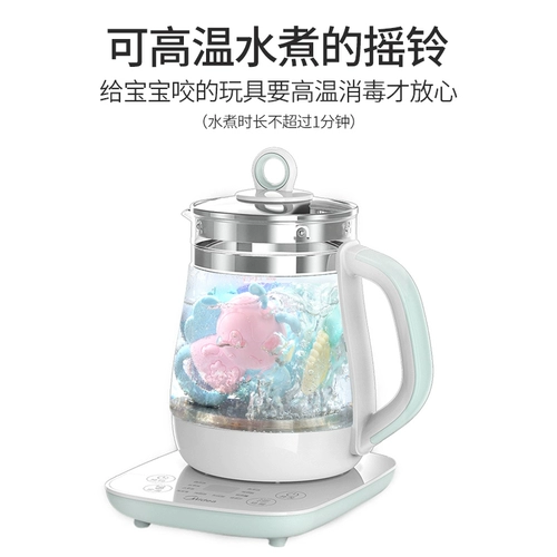 Прорезыватель, качалка, погремушка для правильного прикуса, силиконовая игрушка, детская хваталка для тренировок, можно грызть