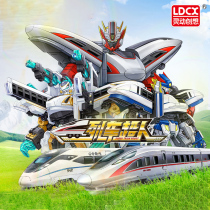 Smart creative childrens puzzle 2 three children over 3 years old 4 Intelligence 5 development toy boy gift assembly model