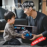 Игрушка для мальчиков, собака-робот, подарок на день рождения, 6 лет, наука и технология